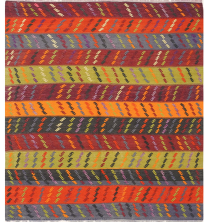 Kilim Manisa 132 x 130 cm – Tapis turc en laine tissé main, provenance Manisa