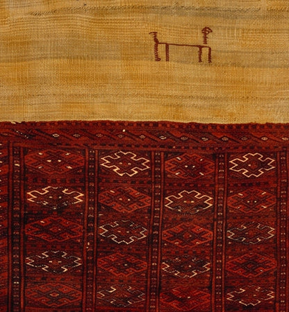 Détail du tissage en laine du kilim Soumak tissé à la main (provenance Soumak)